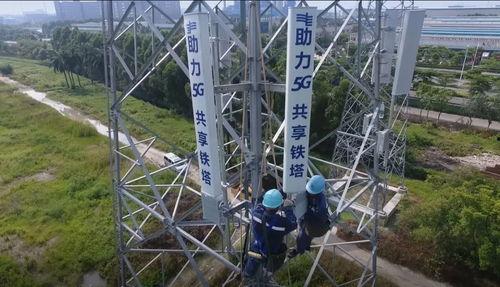 中国铁塔公司吃瓜,揭秘背后的“吃瓜”故事与行业影响力