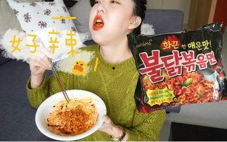 热瓜吃土少女,青春女生的独特生活态度