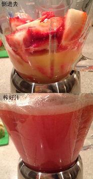 梦见吃瓜吃草莓,瓜果飘香，草莓甜蜜的奇幻之旅