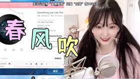 联盟吃瓜妹,吃瓜妹带你揭秘电竞圈幕后故事