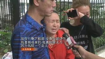 小冯吃瓜,揭秘娱乐圈那些不为人知的幕后故事