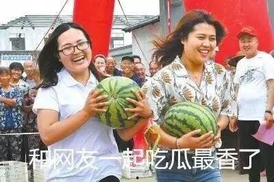 吃瓜痛苦,揭秘娱乐圈背后的辛酸与真相