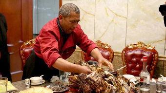 哈萨克吃瓜视频