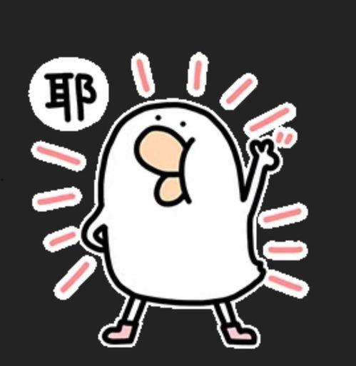 吃瓜头像知乎,网络红人的新宠，知乎热议背后的故事